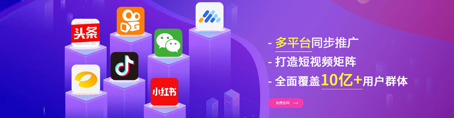 青浦sem推广