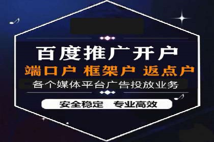 信息流广告文案撰写攻略及案例