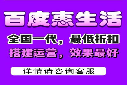 短视频平台推广开户费用案例分享